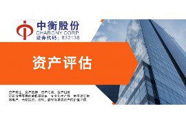 琼海工资清欠服务