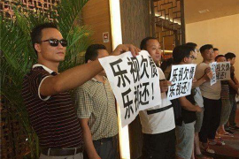 琼海讨债公司成功追讨回批发货款50万成功案例